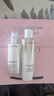 兰蔻极光水乳(水150ml+乳液75ml)美白化妆品套装礼盒生日母亲节礼物 实拍图