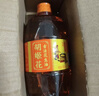 胡姬花 食用油【保真花生油】压榨 古法花生油6.18L 实拍图