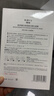 韩束男士专用美白面膜补水保湿淡斑控油淡痘印提亮肤色护肤品生日礼物 实拍图