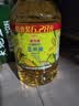 金龙鱼 食用油 非转基因 物理压榨不油腻轻年玉米油4L 实拍图