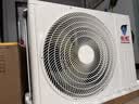 长虹空调 熊猫懒大3匹新一级能效纯铜管客厅变频冷暖立式柜机国家补贴 KFR-72LW/ZDTTW3+R1 十年包修 实拍图