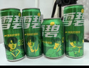 可口可乐（Coca-Cola）檀健次代言 雪碧Sprite零卡无糖饮料 330ml*24摩登罐 实拍图