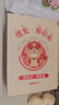 易简（yijan）婴儿理发器自动吸发儿童宝宝剃头器剪发电推子新生儿礼盒X28 实拍图