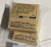 欧舒丹（L'OCCITANE）马鞭草洁肤皂滋润保湿清洁爽肤50g【临期清仓】 实拍图