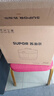 苏泊尔（SUPOR）电压力锅5L 智能控压开盖收汁一锅双胆预约4-6人家用电饭煲高压锅SY-50FC5006上盖批次随机发货 实拍图