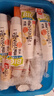 莎娜（SANA）SANA美肌洗面奶180g*2（送起泡网） 实拍图