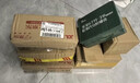 FitonTon10双船袜子男【网眼不掉跟】夏季透气10A抗菌防臭防滑硅胶隐形袜 实拍图