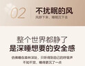 美的（Midea）【幸运草安睡2.0 MAX】一键闪装/直流变频家用轻音电风扇语音遥控落地扇 大风量一级能效卧室电扇 实拍图