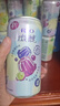 锐澳（RIO）预调酒 鸡尾酒 冰饮果酒 微醺果冻3度甜酒 250ml*4罐 实拍图