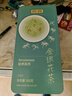 贡苑 金银花茶100g 特优级清凉茶干花火泡水去婴儿童湿热疹泡澡搭菊花 实拍图