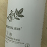 满婷（MANTING）青花椒清螨除菌喷液248ml*2（除螨喷雾剂床上免洗免晒杀菌抑菌） 实拍图