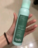 Spes诗裴丝干发喷雾80ml*3+柚香150ml头发控油蓬松免洗高颅顶 实拍图