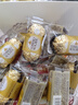 费列罗榛果巧克力2粒*12条 24粒300g 糖果零食送女友生日伴手礼节日礼物 实拍图