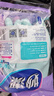 妙洁强韧型乳胶手套 3双装 中号 天然乳胶柔韧舒适防水手套家务洗碗 实拍图