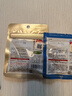 龙角散无蔗糖草本含片日本进口零食润喉糖果 冰爽薄荷味10.4g礼物送老师 实拍图