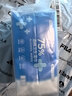 京东京造75%酒精湿巾独立包装50片 消毒湿巾纸 99.9%杀菌湿纸巾 实拍图