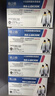 格之格色带 适用爱普生LQ-610K 635K 730K 735K 615K epson LQ-630k色带 630针式打印机色带芯 5支装 实拍图
