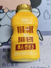 界界乐（Jelley Brown）口袋君乳酸菌乳品姜黄椰乳味益生菌 儿童奶 100ml*16瓶/箱 斜挎包 实拍图