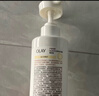 OLAY玉兰油补水滋润沐浴露 椰奶香530g 锁水 男女士通用 新旧包装随机 实拍图