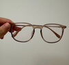 依视路（ESSILOR） 钻晶系列高清耐磨防蓝光近视超薄镜片专业配度数眼镜架男女镜框 TR90-全框-1069BR-茶色 镜框+依视路膜岩高清1.56现片 实拍图