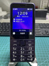 诺基亚（NOKIA）235 4G 移动联通电信全网通 2.8英寸双卡双待 直板按键手机 老人老年手机 学生手机 紫色 实拍图
