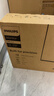 飞利浦23.8英寸 IPS 原生120Hz 4ms 低蓝光不闪屏 HDMI+VGA 节能认证办公显示器 241V8W升级款24E2N2100W 实拍图