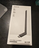 绿联USB无线网卡WiFi6免驱 AX900双频5G 台式机专用WiFi接收器 电脑笔记本无线网接收器外置高增益天线 实拍图