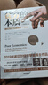 贫穷的本质 百万册经典书籍 2019年诺贝尔经济学奖得主作品 全新增订版 两万字新内容 我们为什么摆脱不了贫穷 穷人思维 阿比吉特·班纳吉 埃斯特·迪弗洛 中信出版社 实拍图
