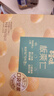 百草味熟制板栗仁500g/10小包 坚果炒货休闲零食坚果板栗子仁即食 实拍图