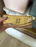 清风抽纸 厚柔4层90抽24包M码 卫生纸巾抽纸家用 纸抽 餐巾纸 整箱装 实拍图