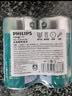 飞利浦（PHILIPS）碳性燃气灶电池 大号1号电池2粒适用热水器/煤气灶/手电筒/收音机/电子琴一号电池 R20 实拍图