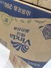 维达（Vinda）有芯卷纸 蓝色经典4层200克*27卷 山茶花香 卫生纸卷筒纸纸巾整箱 实拍图