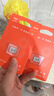 爱国者（aigo）64GB TF(MicroSD)内存卡 U3 A1 V30 4K 行车记录仪&监控摄像头高速存储卡 24小时连续录制 T3 实拍图