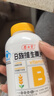 养生堂高含量VB90片多种复合维生素b12b2b6vb叶酸烟酰胺补充能量 实拍图