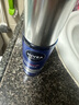 妮维雅（NIVEA）男士水活畅透保湿礼盒(洁面+水+精华+面霜) 618现货礼物护肤品 实拍图