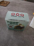 隅田川X航海王联名胶囊咖啡液速溶浓缩薄荷巧克力风味黑咖啡8颗*18ml 实拍图