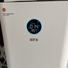 气熙（airx）空气净化器除甲醛TVOC【除花粉过敏原】除菌空气净化机除甲流雾霾异味甲醛数显净化多重污染 A10SE 实拍图