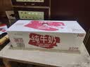 德亚（Weidendorf）德国进口高钙全脂纯牛奶200ml*30整箱装儿童学生营养早餐 实拍图