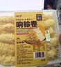 云山半吸汁响铃卷120g*2袋火锅食材关东煮螺蛳粉麻辣烫豆皮炸腐竹响铃卷 实拍图