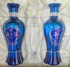 洋河海之蓝 蓝色经典52度 480ml*2瓶 礼盒装 绵柔浓香型 实拍图