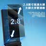 飞利浦（PHILIPS）V13P 星空黑 4G全网通翻盖老人手机 超长待机老年机 双卡双待大声大按键戒网防沉迷智能学生功能机 实拍图