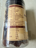 十月稻田 桂圆肉 425g 去壳无核桂圆干 无添加 煲汤泡水补气血 红枣枸杞 实拍图