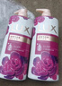 力士（LUX）(LUX)沐浴露 醉梦罗兰香馥郁香氛沐浴乳1000g 持久留香 实拍图