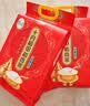 十月稻田 当季新米 五常大米 5斤（五常稻香米 东北大米 2.5kg） 实拍图