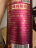 牛栏山 金标牛 轻口味纯粮白酒 紫金版 36度 黄金比例 500ml*1瓶 单瓶装 实拍图