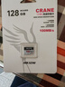 海康威视（HIKVISION）128GB TF（MicroSD）内存卡高速存储卡U2 V10 A1 行车记录仪/视频监控摄像头专用存储内存卡 实拍图