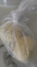 广州酒家雪山流沙包225g*3袋 18个 儿童早餐 速食包子包子早茶开学季 实拍图