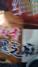 维维纯香黑芝麻糊560g/袋早餐即食冲饮谷物健身代餐 速溶即食 实拍图