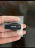 闪迪（SanDisk）64GB USB3.2 U盘 CZ550黑色 读速100MB/s 安全加密 数据恢复 学习办公电脑车载 高速大容量优盘 实拍图