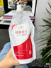 施华蔻（Schwarzkopf）直发膏卷发矫正免拉柔顺剂软化定型剂套装洗直膏水拉直膏离子烫 抗拒发质 实拍图